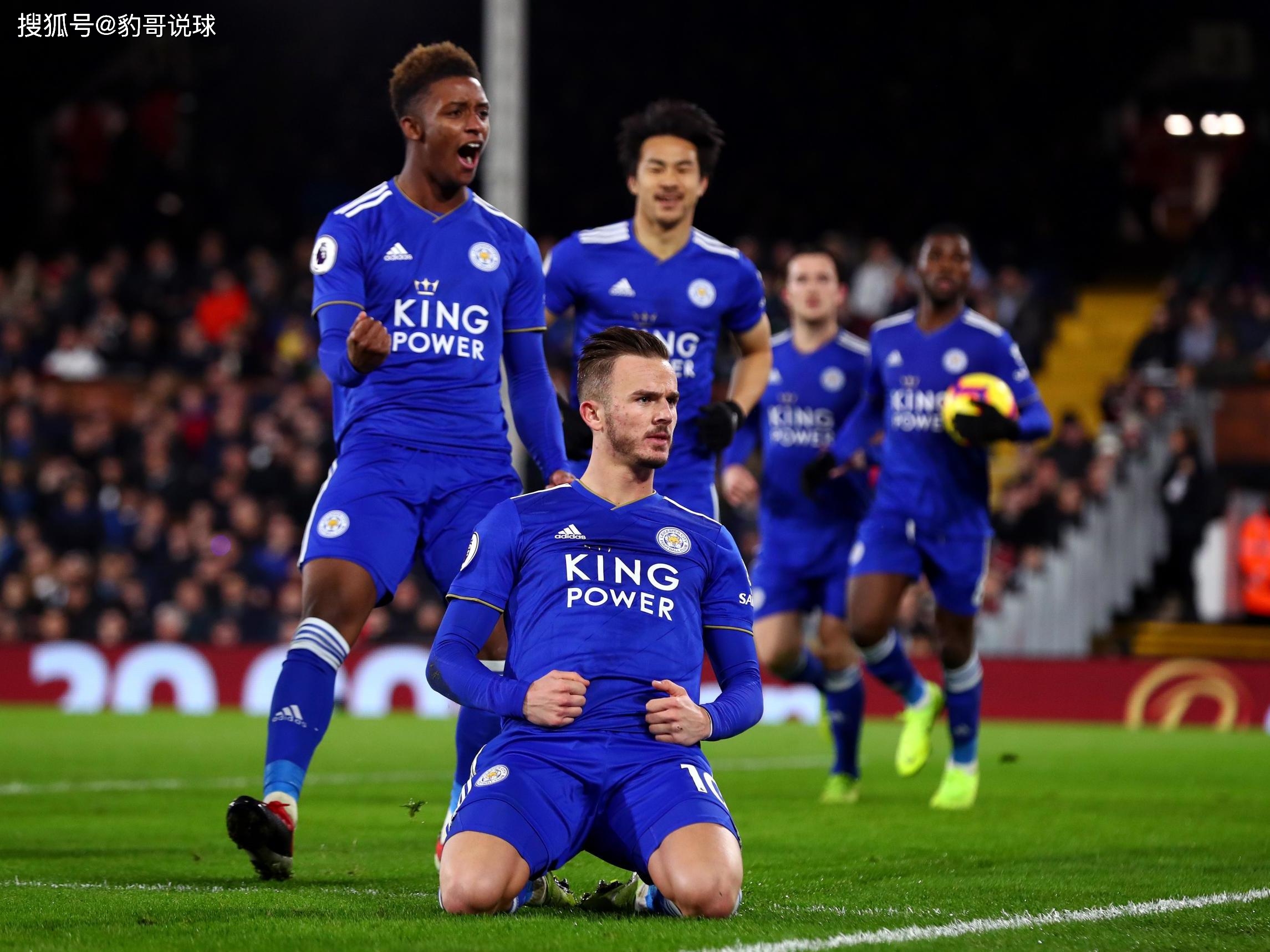 仅展现了球 仅展现了球